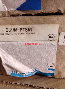 ABB REJ603成色如图所示，需要的私聊。