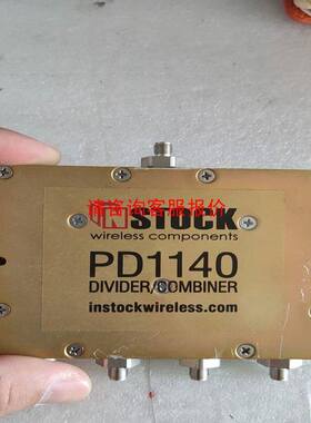 新款信捷DS5L1-20P4-PTA