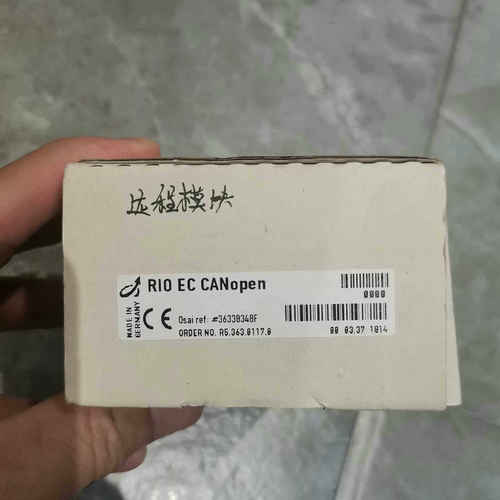 OSAI远程模块RECNopen，