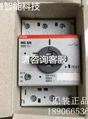 DESCO SLC-20100610-SUB1-I/O Ve