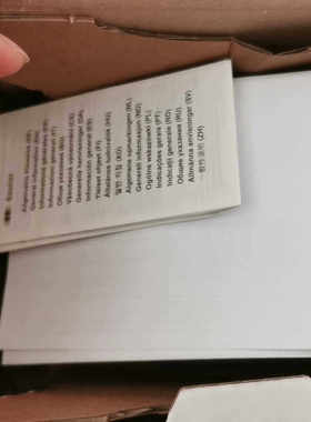 保盟GM400.Z80编码器，议价