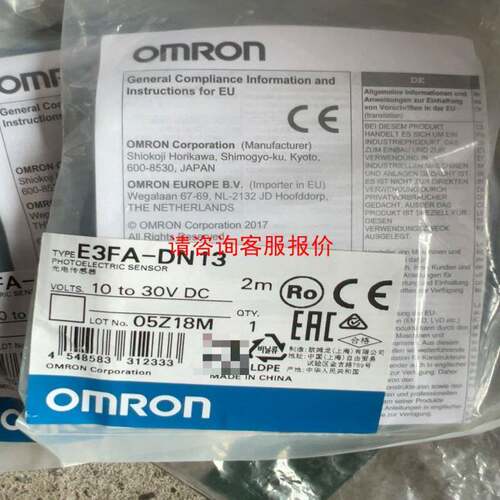费斯托三通558800 558801 558802