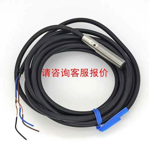 FUJINONHF35A-2M1B定焦