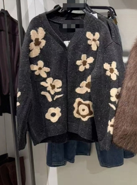 ZA外贸出口新品女装老钱风长袖V领花卉提花针织宽松外套 2893200