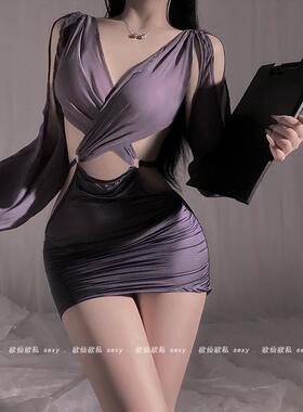 紫色性感睡衣秘书制服q趣衣服约会睡裙露背诱惑包臀裙小胸qqny