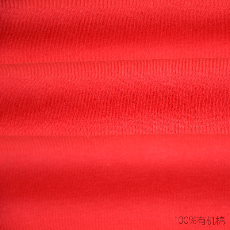 Sous-vêtement chaud jeunesse CNHSS simple en coton - Ref 749446 Image 5