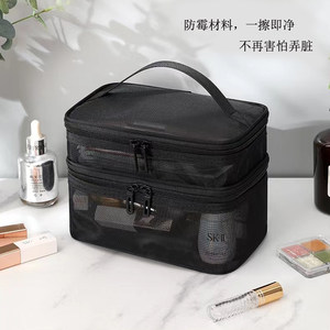 加厚材质网纱化妆包化妆品收纳袋