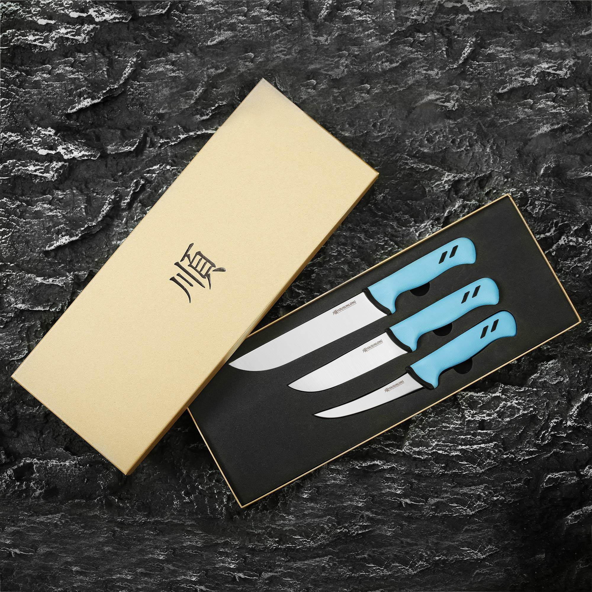 永顺隆屠宰刀组合钼钒钢剔骨刀