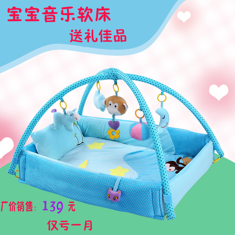 Coffret cadeau pour bébé Le coton biologique - Ref 1953977 Image 1