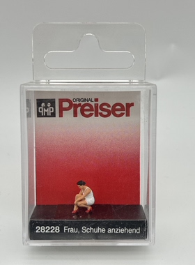 德国Preiser 187微拍微观小人模型微距拍摄摄影28228女孩穿高跟鞋