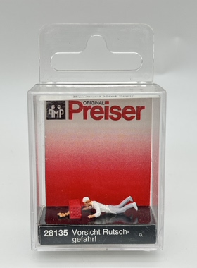 Preiser HO1:87微拍微观小人模型 微距拍摄摄影28135厨师打翻食物