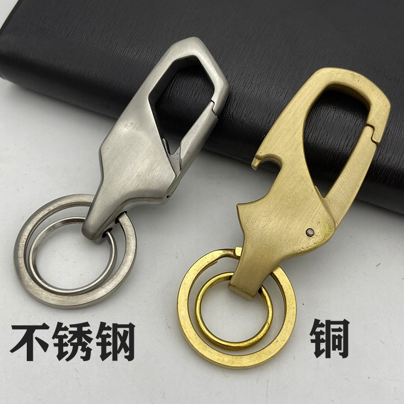纯铜钥匙扣 纯铜黄铜 钥匙扣 手工男士腰挂金属手工扣复古钥匙扣
