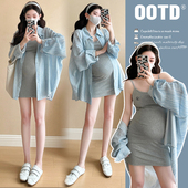 孕妇装 吊带连衣裙防晒衬衣外套辣妈小个子两件套 洋气修身 夏季 时尚