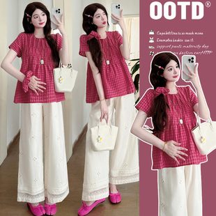 孕妇套装夏季2025新款树莓红格子短袖上衣宽松薄款阔腿裤两件套夏