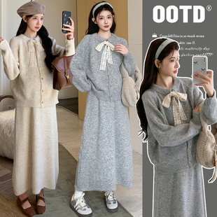 毛衣针织半身裙两件套 设计感系丝带气质显瘦开衫 孕妇套装 秋冬季