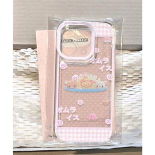 14plus 15promax 13mini 12少女11p 蛋包饭轻松熊可爱卡通iPhone保护壳手机TPU软壳彩绘适用苹果17 16e