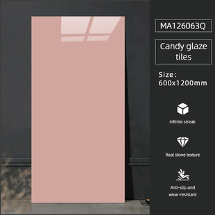 网红纯色600*1200全抛釉瓷砖全瓷卫生间阳台客厅通铺地砖墙砖