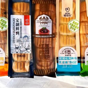 12月10包爱彼依面包批发500无蔗糖手撕长条非切片营养早餐整箱