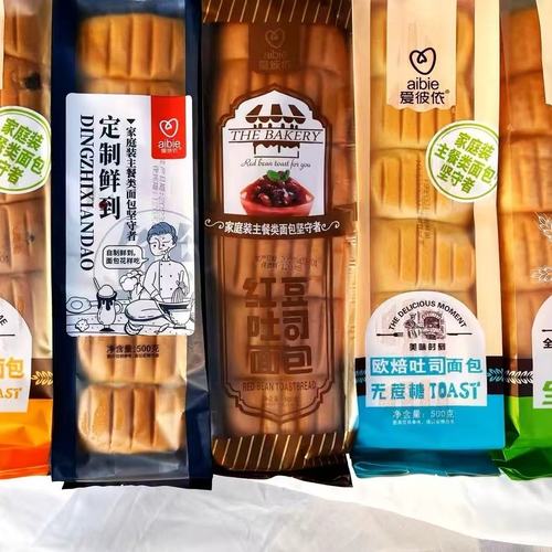 整箱500g爱彼依切片面包早餐批发