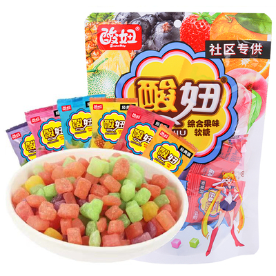 酸妞软糖多口味155g酸酸甜甜