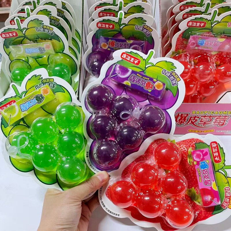 6颗装爆皮葡萄青提水果味扎破即食儿童解压网红零食玩具糖果批发
