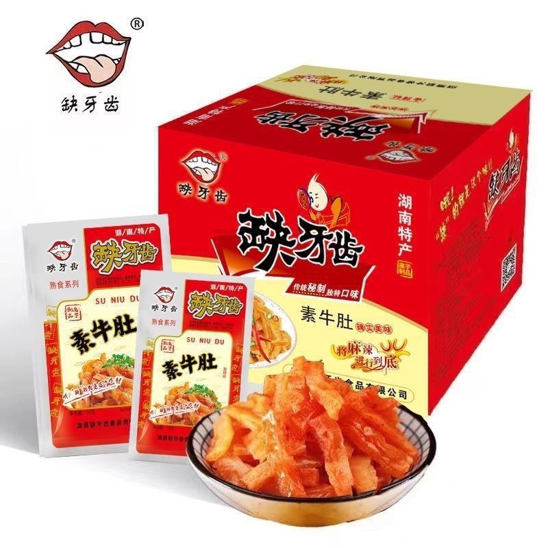 超辣缺牙齿重庆风味素牛肚魔芋爽爆辣小吃解馋毛肚