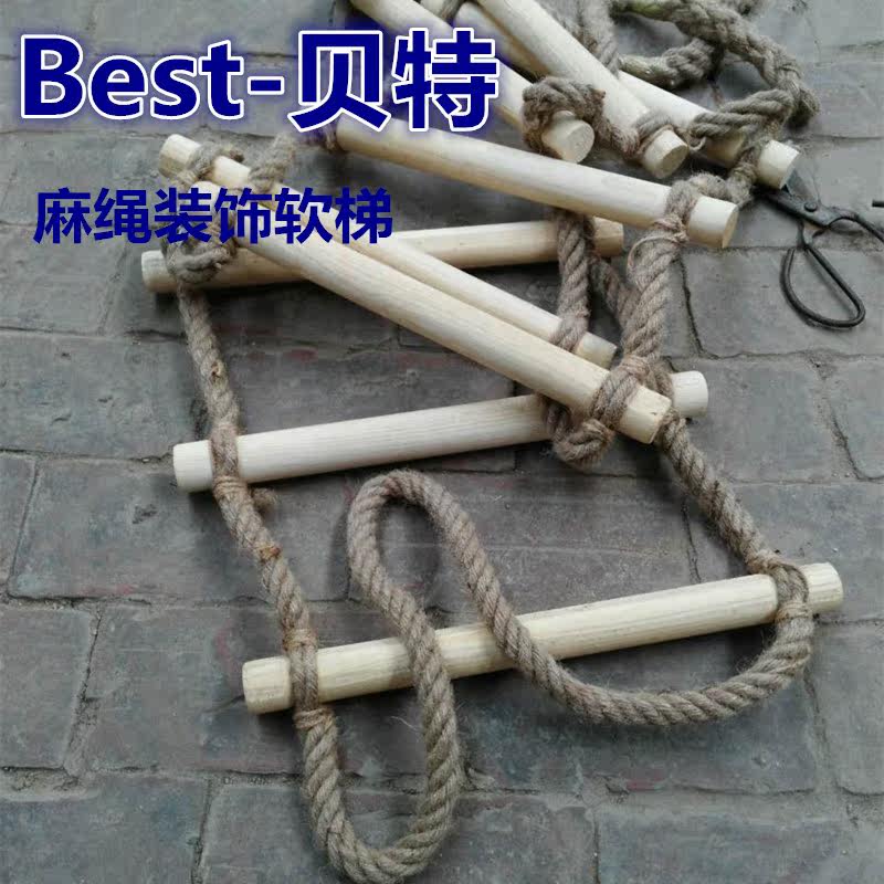 fire control decorate Ladder nylon children Ladder Rope ladder non-slip Timbers escape Climbing Ladder size Customizedin the Outdoor/Mountaineer/Camping/Travel Goods , Protect/Life-saving equipment , Other protective life-saving equipment  category - from Buy2taobao.com to provide professional Taobao agent buy service