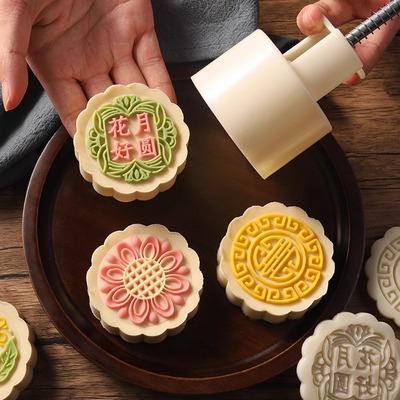 佳士比花好月圆中秋月饼模具手压