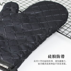 耐高温微波炉烤箱手套硅胶防滑隔热手套加厚加长防烫烘焙工具1只