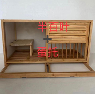竹木鸽子配对笼鸽子巢箱舍抱x窝木制鸽具鸟巢多层组装放飞防打扰