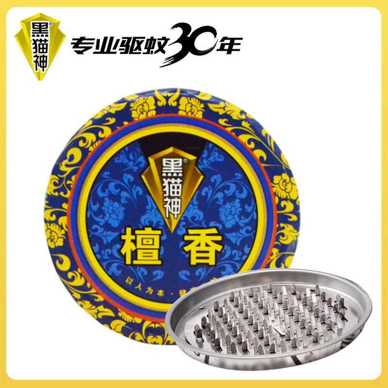黑猫神 檀香蚊香驱蚊家用室内香薰除臭 新日期链接务改图片