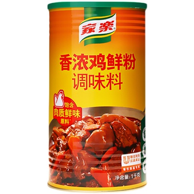 家乐鸡鲜粉1kg商用调味料