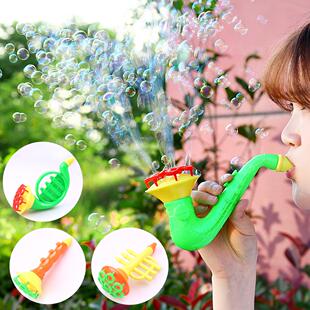 【10个】 多头乐器泡泡枪喇叭泡泡 萨克斯泡泡机儿童吹泡泡小玩具