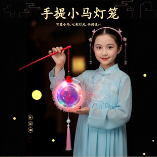 新款马年手提小马灯笼儿童发光玩具元宵春节夜市地摊玩具小礼品