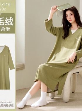 睡裙女秋冬季德绒长袖连衣裙2025新款保暖舒适羊绒蚕丝柔软家居服