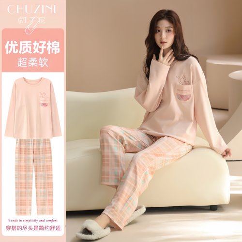 睡衣女纯棉春秋季长袖柔软全棉卡通可爱休闲可外穿秋冬家居服套装
