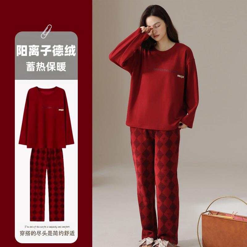 2025新款女士秋冬季红色薄绒套装