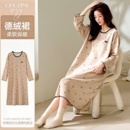 春秋家居服 连衣裙发热保暖羊绒蚕丝2025款 睡裙女士秋冬季 德绒长袖