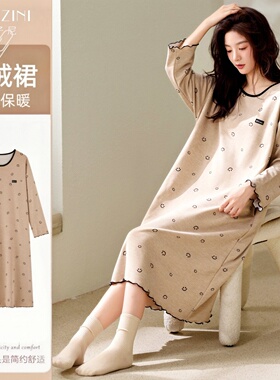 睡裙女士秋冬季德绒长袖连衣裙发热保暖羊绒蚕丝2026款春秋家居服