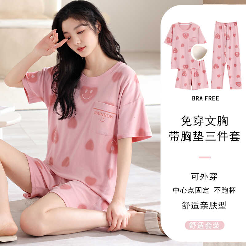 俞兆林睡衣女夏纯棉短袖短裤长裤