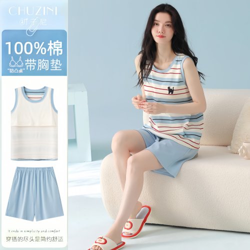 初子尼纯棉女夏胸垫防凸点睡衣
