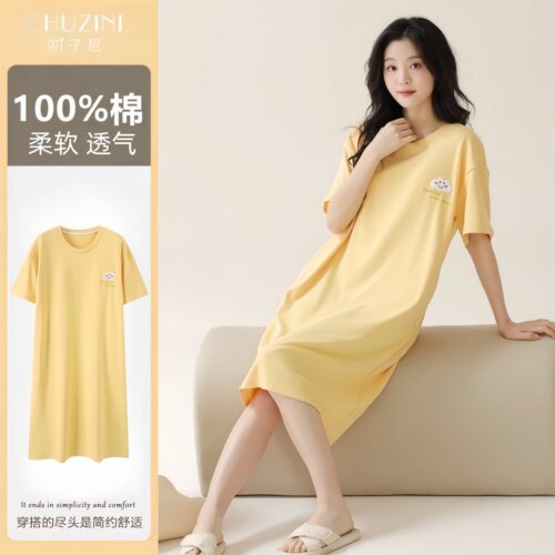 初子尼女款纯棉可外穿睡裙夏