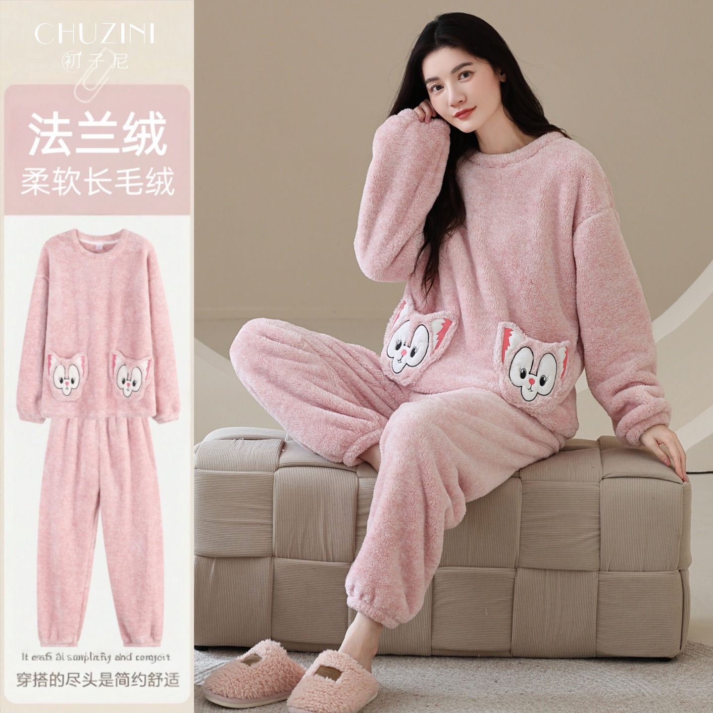 新款法兰绒睡衣女秋冬加绒加厚2025款珊瑚绒保暖家居服可外穿套装