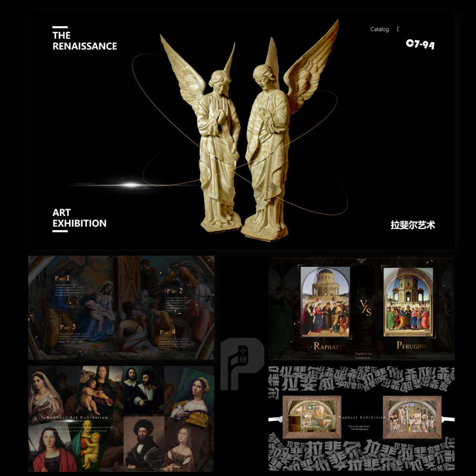 拉斐尔绘画艺术主题PPT模板