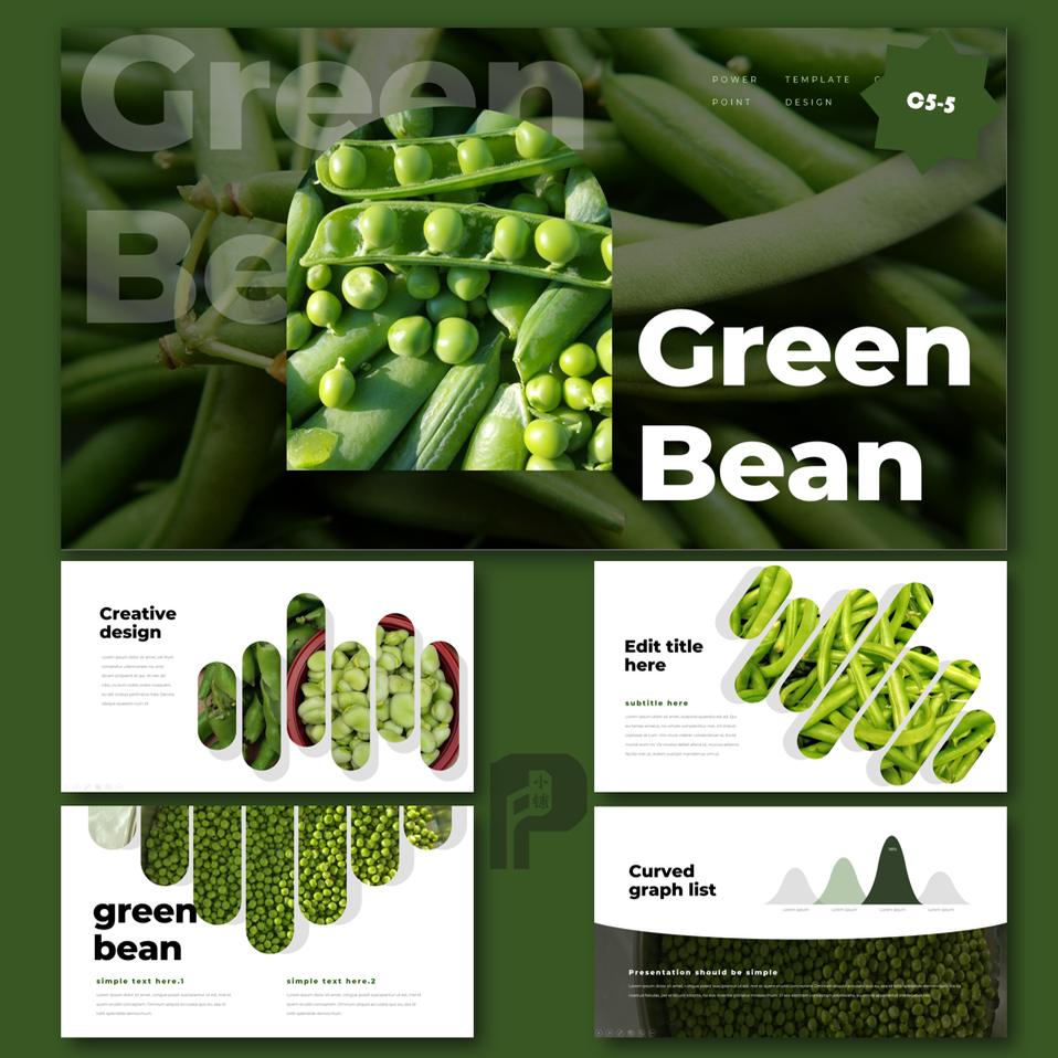 【Green Bean】乡村振兴农村农产品绿色有机蔬菜PPT模板