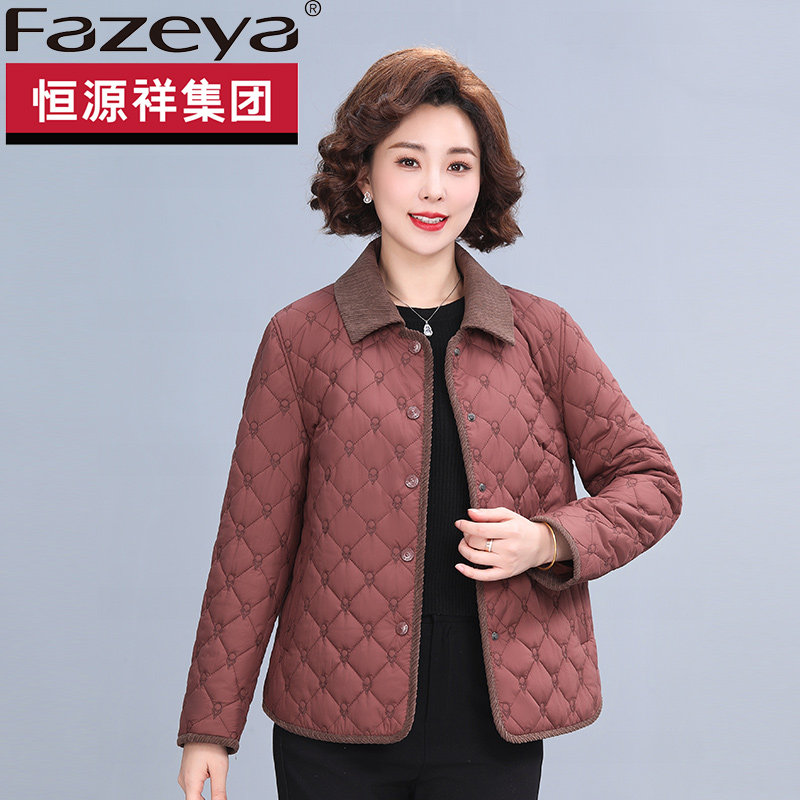 恒源祥集团彩羊妈妈时尚夹棉外套春秋装加肥加大码棉衣女洋气棉服