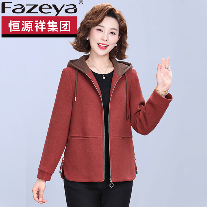 恒源祥集团彩羊妈妈春秋洋气外套2026新款中年女短款中老年上衣服