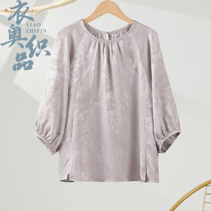 轻奢风真丝t恤女士七分袖桑蚕丝衬衫大码妈妈装夏季气质宽松上衣