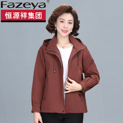 时尚百搭妈妈春秋短款夹克衫外套