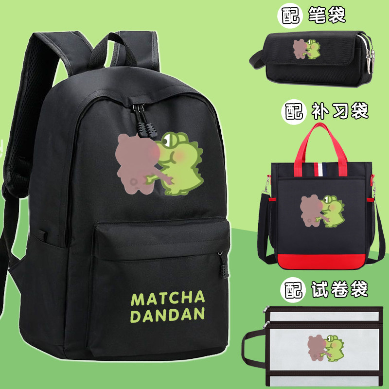 抹茶旦旦书包男高中初中生大容量背包女小学生日系轻便动漫双肩包